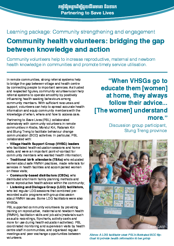 Community Health Volunteers: Bridging the gap between knowledge and action
